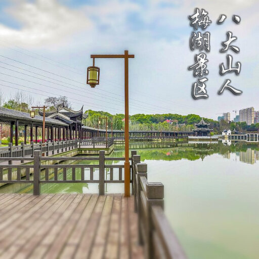宾阳怎样与 720 全景团队保持良好的沟通？