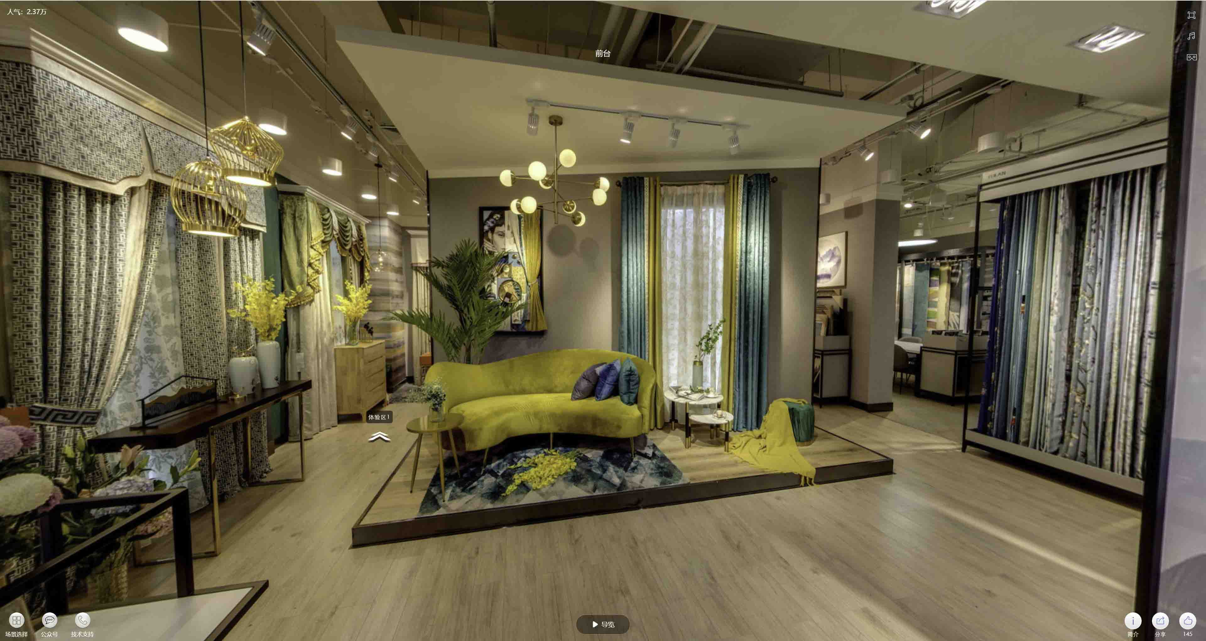 宾阳VR航拍摄影：城市旅游推广中的创新力量与无限可能